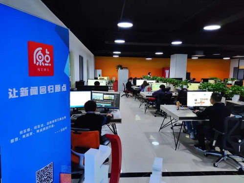 西安台长的战略愿景 以’一八八战略’驱动融媒体转型，迈向数字化与智能化新纪元